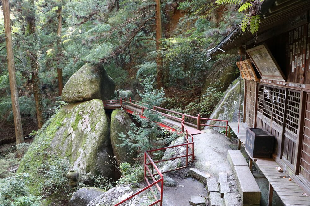 Nagusa Itukushima Nagusa Itukushima